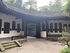 -成都杜甫草堂博物馆