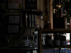 -马家大院
