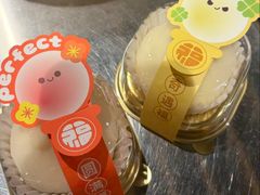 -巴黎贝甜(大宁国际商业广场店)