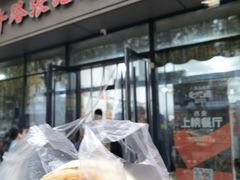 -子午路张记肉夹馍(翠华路店)
