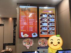 -都城快餐(广大路店)