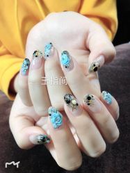 -生活美一点玉指间美甲美睫