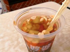 -八婆婆烧仙草(中山路店)