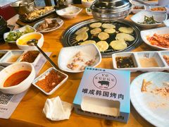 -唯成•韩国炭火烤肉 유성고기