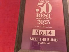 -宴遇·福建荟馆(新景中心店)