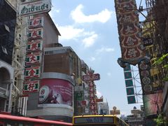 -唐人街(耀华力路)