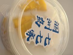 -七七家的糖水店(南湾街1号店)