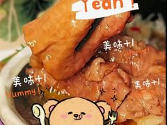 -牛道·和牛九食(市府恒隆广场店)