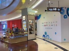 -皇庭广场(福华三路店)