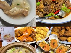 -郑庄脂渣海鲜楼(九水路店)