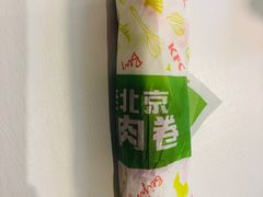 -肯德基(朝阳门店)