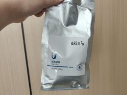 -skin79皮肤管理中心