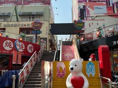 -万佳广场(台东店)