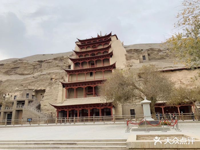 敦煌莫高窟图片