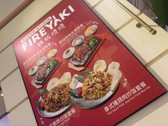 -大食代美食广场(上海中心店)