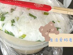-小高后安粉餐厅(解放四路店)