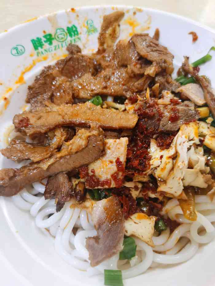 胖子卤粉(总店)-"[薄荷]环境:店内环境干净温馨,用餐区.