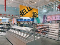 -KKV(常州新北万达广场店)