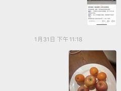 -西双版纳安纳塔拉度假酒店