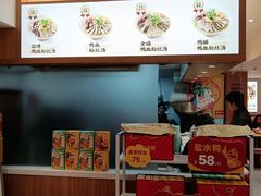 -回味鸭血粉丝汤(夫子庙瞻园路店)