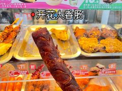 -7-ELEVEn(西门口广场住宅楼店)