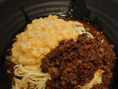 豌杂面-豆爺小面(朱雀店)