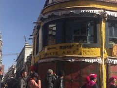 -玛吉阿米·餐吧