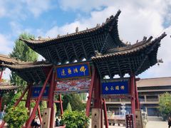 -张掖大佛寺景区