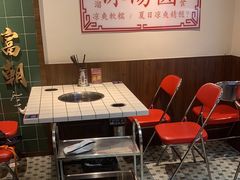 -九街淑芬掌中宝串串公司(内街文化创意园店)