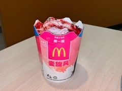 -麦当劳(沙河店)