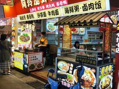 门面-老闽味姜母鸭·煎蟹闽菜餐厅(曾厝垵地标店)