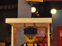 -上海乐高探索中心