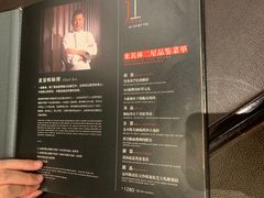 -广州文华东方酒店·江-由辉师傅主理