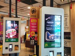 -麦当劳(总统大酒店店)