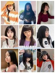 -Oh my head 发小儿童理发(探十里店)