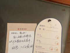 -和颐酒店(广州琶洲会展中心广州塔赤岗地铁站店)