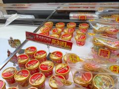 -味多美蛋糕(梨园店)