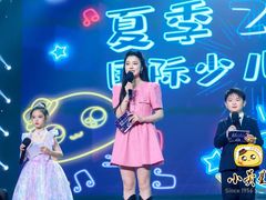 -小荧星艺校(浦东中环分校)