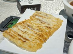煎肠粉-德云居