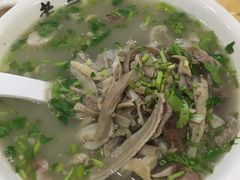 -老三羊汤【北兴隆街店】