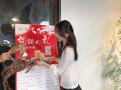 -揽季锅物会·海鲜姿造(三坊七巷店)