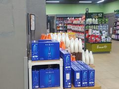 -永辉超市(凯德·天府店)