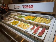 -快乐爱斯米牛排·寿喜烧自助(亿合城店)
