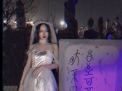 -温州乐园