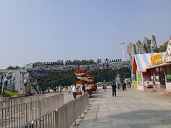 -星海广场