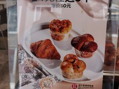 菜单-Seesaw Coffee(上生新所店)