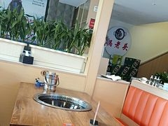 -锅老头铁锅炖•大锅蒸汽海鲜(韩乐坊店)