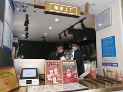 -舍予茶(桂林路店)