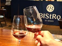 -Bistro 63 创意融合料理(广粤天地店)