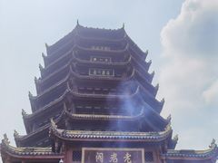 -青城山